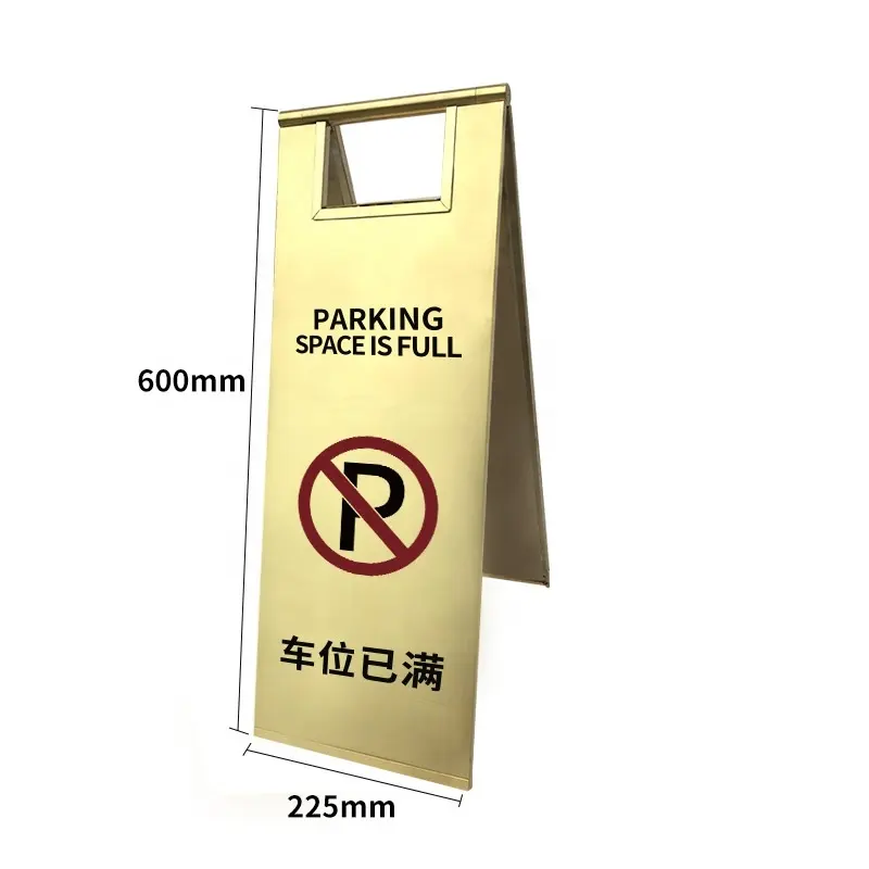 2024 señal de estacionamiento plegable No advertencia de estacionamiento Acero inoxidable No estacionar una señal de tráfico