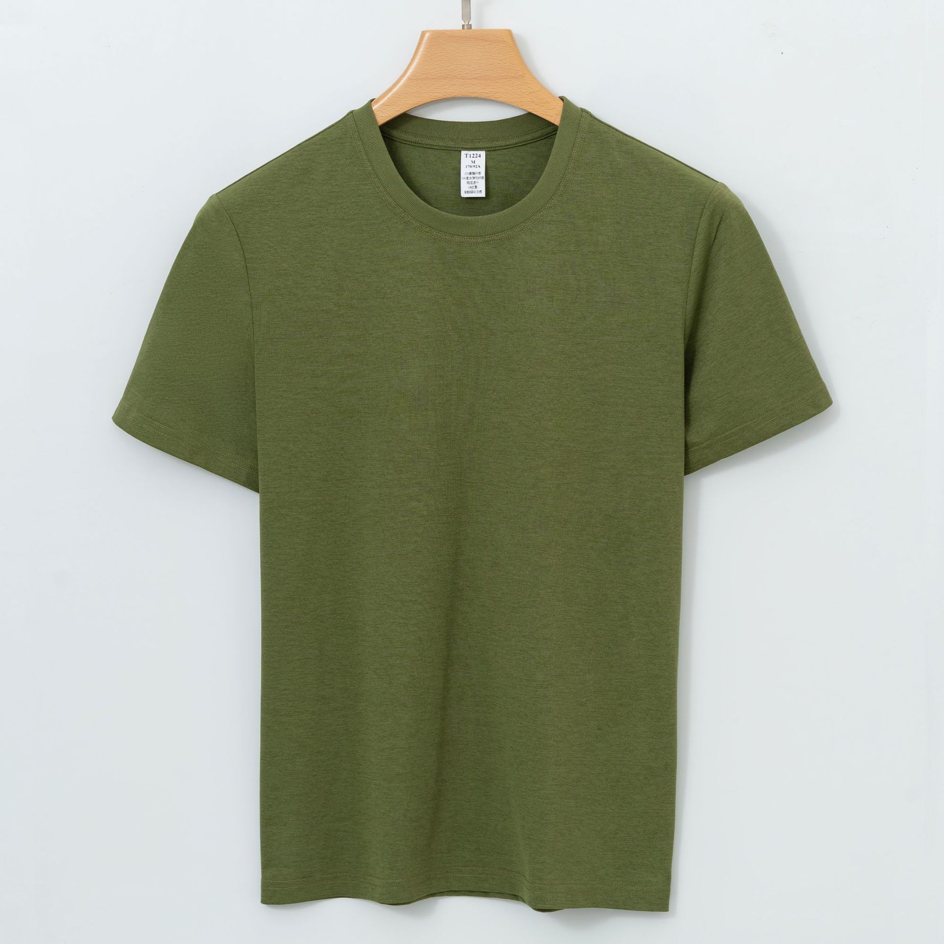 Olive green