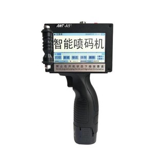 Tragbarer Hand-Tinten strahl drucker/Smart Coder Karton druckmaschine/Zeit datum Handheld-Chargencode-Drucker - Product Image 3
