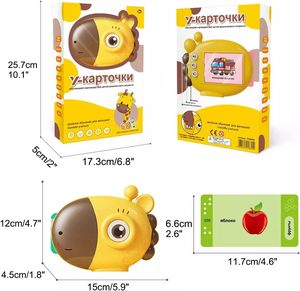 Máquina de aprendizaje de tarjetas Flash rusas, 60 Uds., alfabeto ruso, palabras de vocabulario, libros básicos para principiantes, regalos para niños - Product Image 6