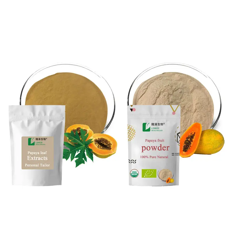 Kostenlose Probe trockenes Papaya pulver/Papaya frucht pulver/Papaya blattex trakt pulver
