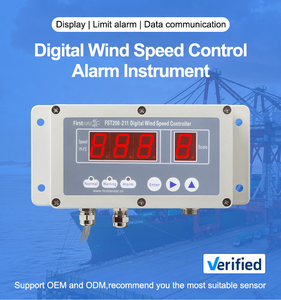 FST200-221 digitale del sensore di velocità del vento anemometro indicatore Controller registratore