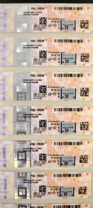 Win 11 Pro OEM Sticker COA Enterprise Version Sistema operativo Producto en stock con 6 meses de garantía y entrega rápida - Product Image 4