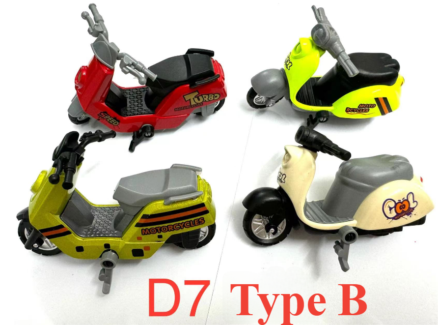 D7B. motocyclette. 1 # Rouge