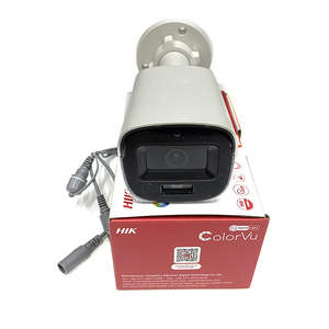 Cámara CCTV analógica 4 en 1 de visión nocturna a todo color Hik, mini cámara tipo bala de 2MP, cámara CCTV analógica de 2MP - Product Image 5