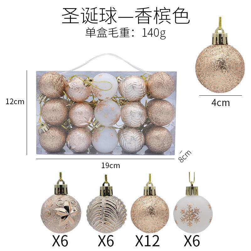 แชมเปญโกลด์