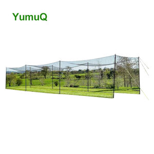 YumuQ taille baseball extérieur et intérieur jouant à l'entraînement de rebond frappant le filet de frappe pour la Cage d'entraînement - Product Image 1
