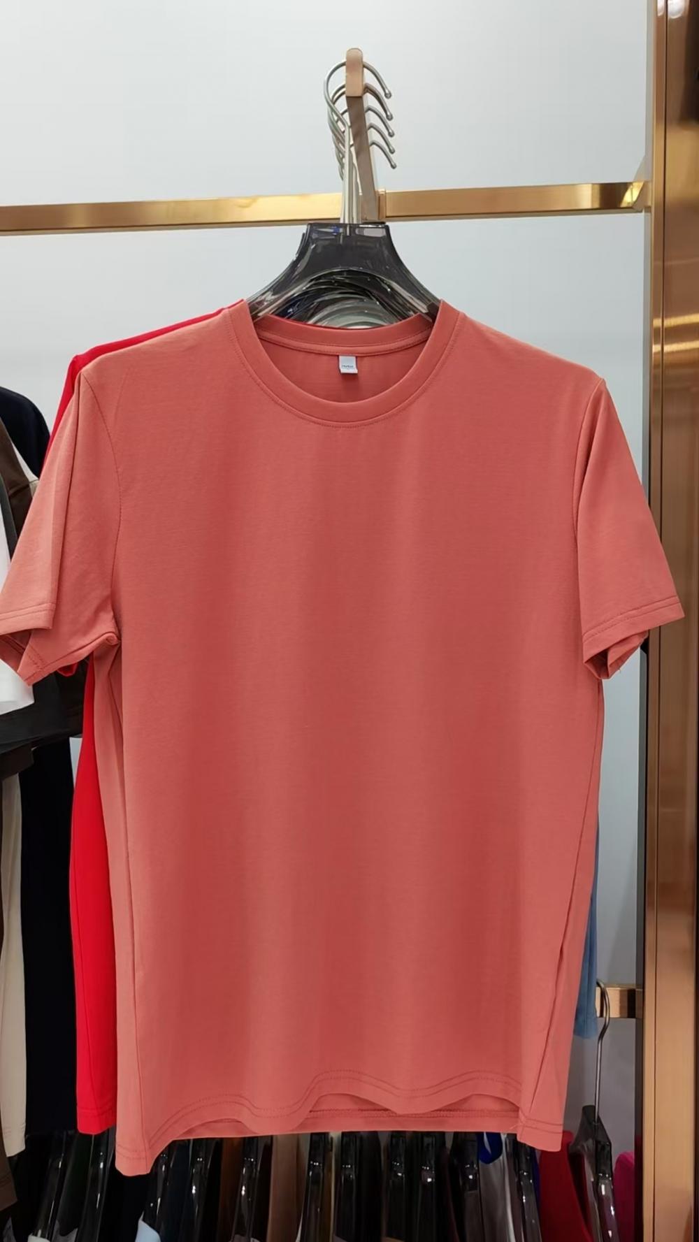 Rose garance