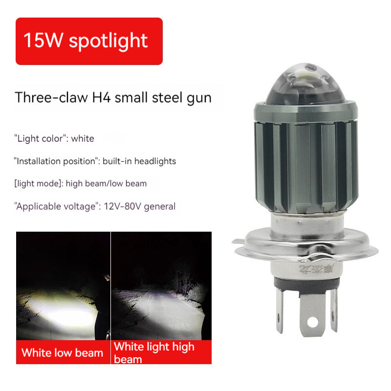 Mini canon H4 à trois broches 12 W (proche du jaune, arrêt automatique)