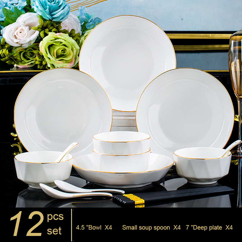 12 pcs set