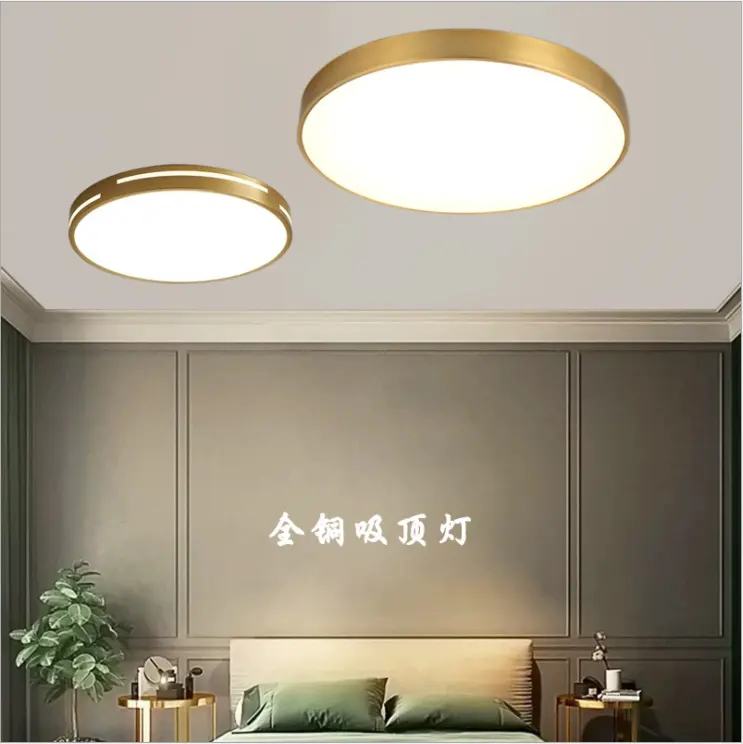 Venda direta da fábrica Decoração interna ajustável China sem estroboscópio Lâmpada redonda LED luz de teto à prova d'água