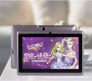 Wholesale T70 Dual Core <strong>Android</strong> <strong>System</strong> Intelligent Tablet 7-inch WIFI Blue-tooth Children's Ultra Thin Light Tablet <strong>Computer</strong> - Product Image 3