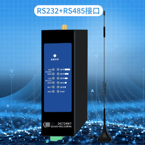 4g module dtu iot device mqtt Edge <strong>Computing</strong> Gateway 232/485 communication <strong>tcp</strong>/http - Product Image 2
