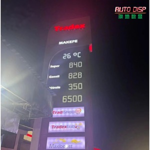 Autodisp ngoài trời <span class=keywords><strong>LED</strong></span> kỹ thuật số biển trạm xăng dấu hiệu giá với Tùy chỉnh màu sắc & pixels 3-năm bảo hành - Product Image 5