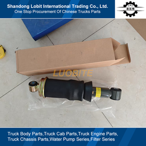 Pour Sinotruk HOWO HOHAN MAX N7G camion pièces de rechange cabine Suspension arrière amortisseur WG1671440312 - Product Image 2