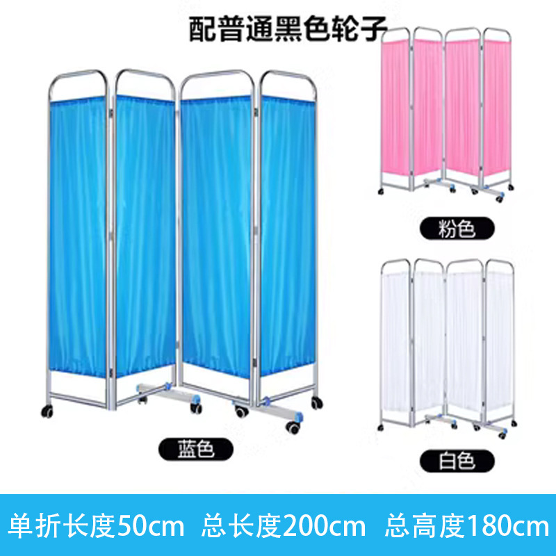 Steel-plastic four-fold universal brake wheel