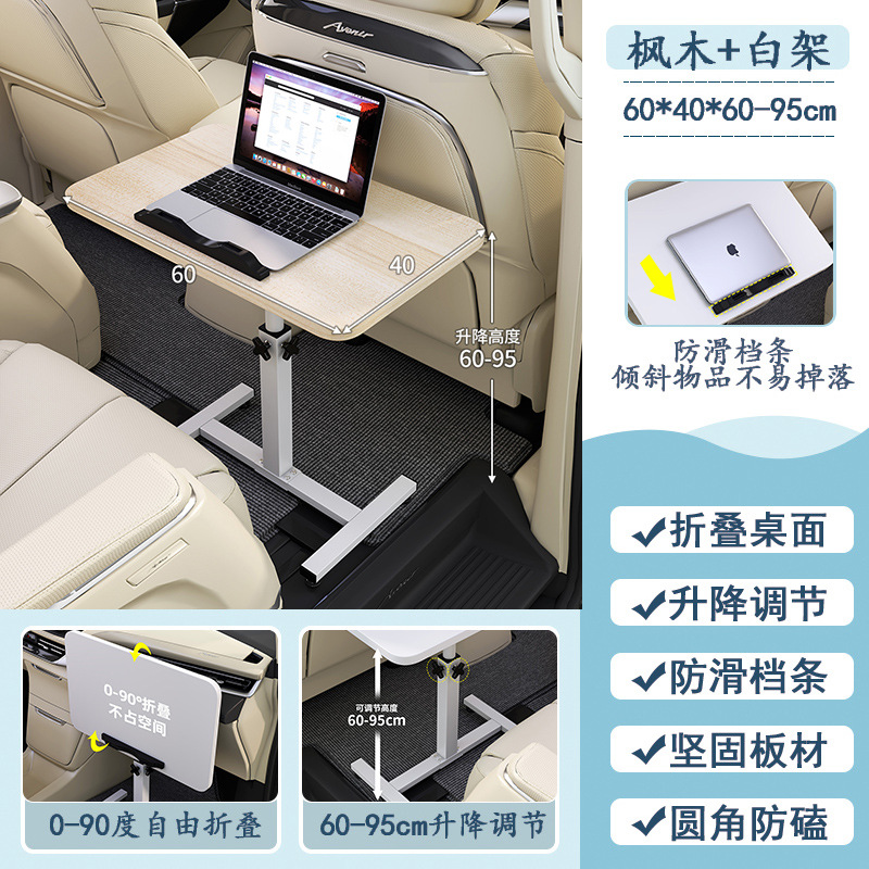 Dedicado a SUVs grandes| Color madera de arce, 60 cm