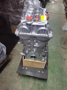 ชุดประกอบเครื่องยนต์เบนซินสำหรับรถยนต์ chevro-Let Cru-Ze LE9 LE5 2.4L LE2 1.4L บล็อกยาว - Product Image 4