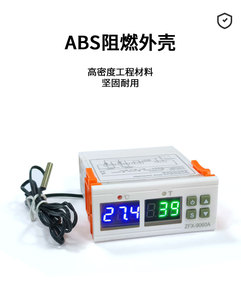 El controlador de temperatura tres en uno para calefacción, refrigeración y temporización de la energía, el tiempo, la energía, la energía, el calor, el calor y la energía - Product Image 6