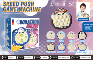 Breakout Toys Quick Push Game Console <strong>Light</strong> <strong>up</strong> Pop <strong>It</strong> Game Electronic Pop <strong>It</strong> Pro Quick Push Puzzle Game for Kids - Product Image 2