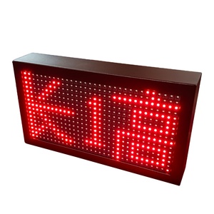 P5P10 Full Color esterna messaggio di segno di luce Display pubblicità LED bacheca Led schermo pubblicitario - Product Image 1