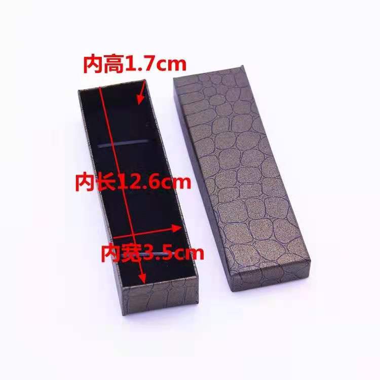 1.7*12.6*3.5cm