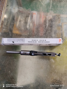 KINCNC Wood Drill <strong>Bit</strong> Mortising <strong>Chisel</strong> <strong>Set</strong> Mortiser Woodworking Square Hole <strong>Bits</strong> Drills <strong>Bit</strong> <strong>Set</strong> of Power Tools