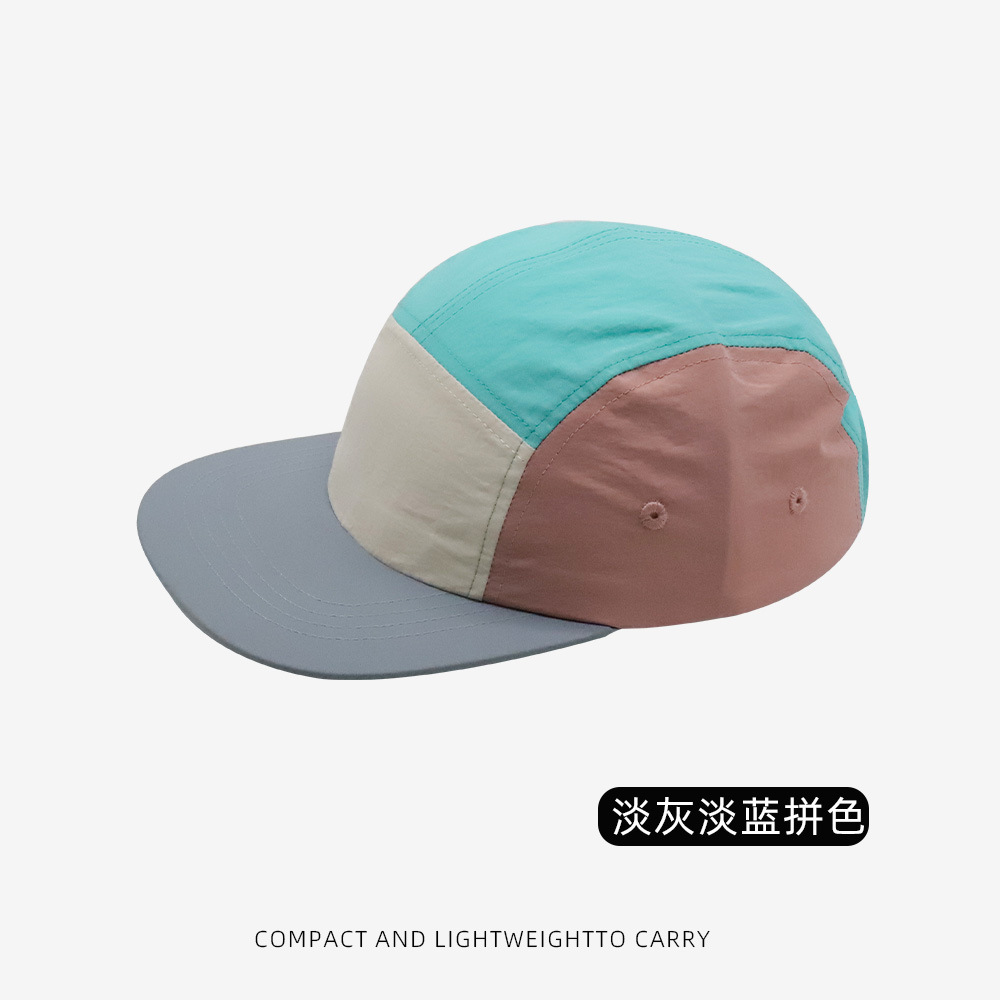 Light gray and light blue color blocking