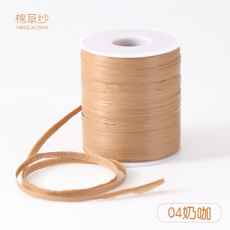 1s-lait café-polyester-100m50g-10tex-15g-une part