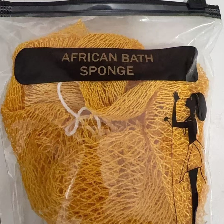 Dark yellow