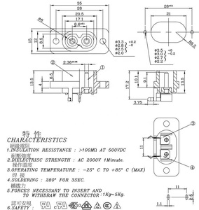 2P C8电源插座，用于适配器和电源JR-201A PC类型 - Product Image 5
