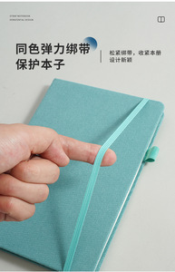 Cuaderno de clase al por mayor, Bloc de notas de escritura barato con páginas forradas elásticas, diario de tapa dura de cuero PU colorido, tamaño A5 - Product Image 2