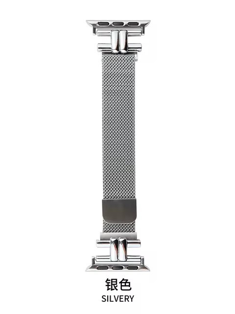 Silver