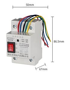 DF96ED <strong>Controller</strong> Water tank Automatic <strong>Sensor</strong> <strong>Float</strong> <strong>Level</strong> <strong>Switch</strong> Water <strong>Level</strong> <strong>Controller</strong> <strong>Level</strong> <strong>Switch</strong> In-stock Inventory - Product Image 3