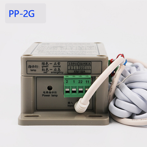 通力电梯对讲PP-2G KM955447电源适配器，兼容Koyonlong五方对讲系统KON12P - Product Image 3
