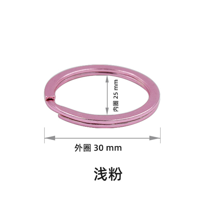 light pink