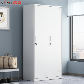 Second door locker