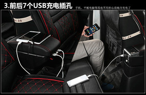 Universal Luxury Portable Car Multi機能Armrest Console Box自動車シートアームレスト収納ボックス - Product Image 5
