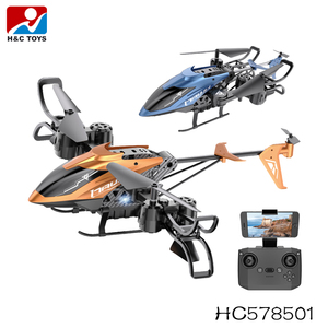 ของเล่นเครื่องบินสำหรับเด็กช่อง3.5ควบคุมระยะไกลเฮลิคอปเตอร์ขนาดเล็ก RC - Product Image 6