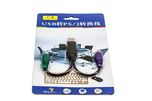 高品质USB到PS2电缆1个USB公到2 PS2母鼠标键盘适配器带芯片 - Product Image 5