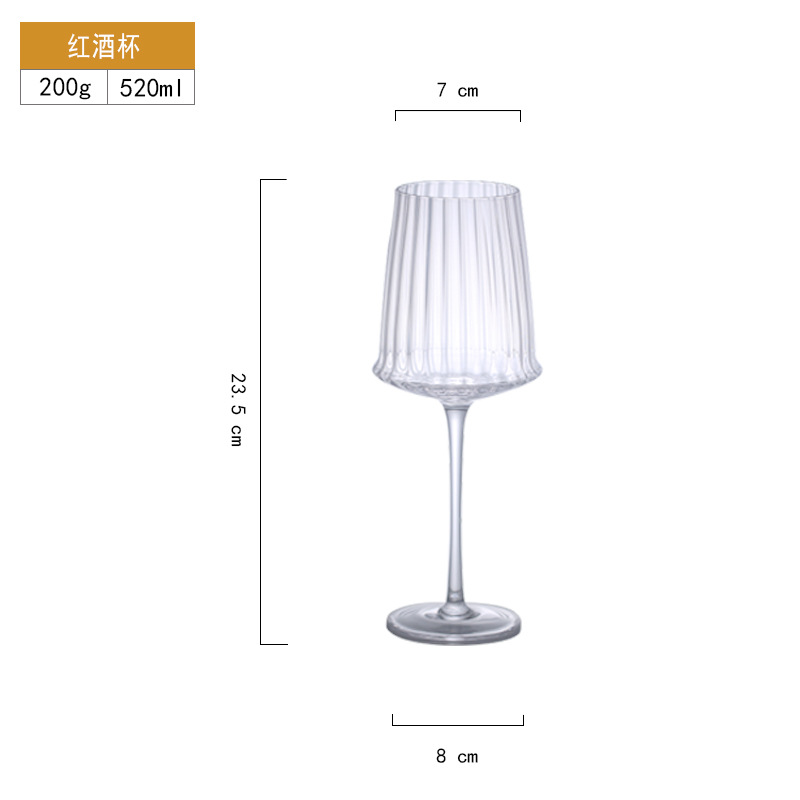 Verre à vin rouge Megan