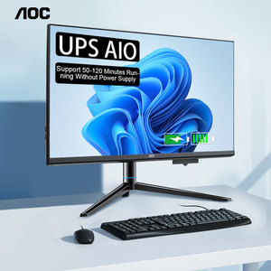 OEM AOCデスクトップコンピュータセットオールインワンPC CPU N5095第11プロセッサ8GB 256GB SSD 23.8 "24" UPSバッテリー付きオールインワンコンピュータ - Product Image 1