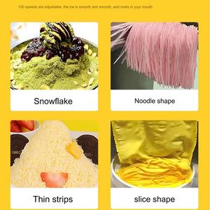 Eis schnee maschine Intelligentes Steuerungs system Kontinuierliche Eis leistung Große Leistung Eis rasier maschine kommerzieller Schnee - Product Image 2