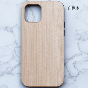 适用于iPhone 6 7 8 Plus XS Max 11 12 13 Pro Max天然胡桃木竹木简约盖独特木手机壳 - Product Image 5