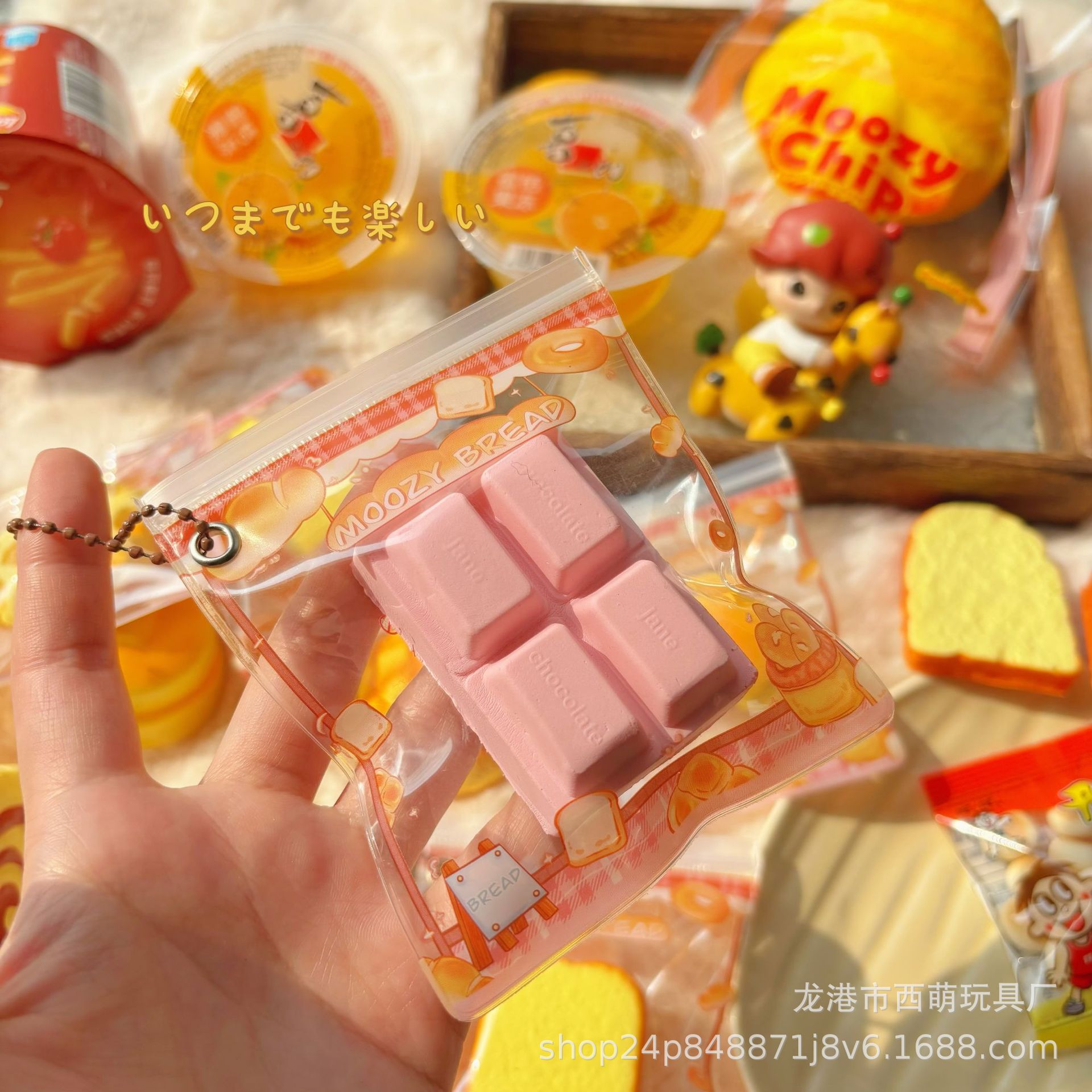 as picture-1