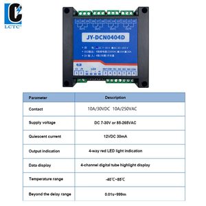 Módulo de relé de retardo de tiempo de 2/4/8 canales, interruptor de ciclo de Control lógico autoblocante, activa el interruptor de relé de sincronización de tiempo - Product Image 2