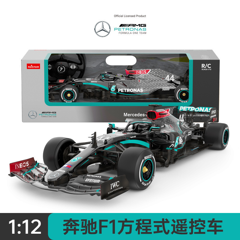98460 Modello con ricarica USB Mercedes-Benz 1:12