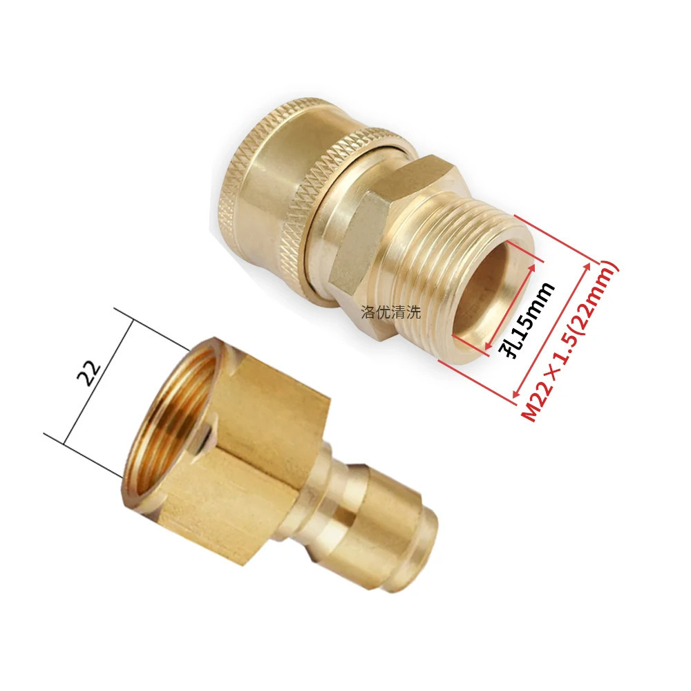 Combinaison de têtes mâles et femelles M22-14mm