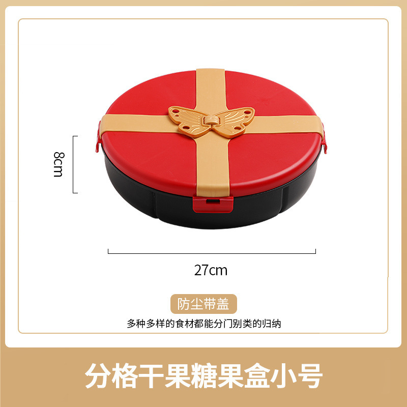Item No. 2798 Small Bow Candy Box (Red) - 12 Boxes