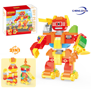 Creative Large Particle Building Block Robot <strong>Toy</strong> with Rotatable Arms Scientific Educational Educational and Decompression <strong>Toys</strong> - Product Image 2